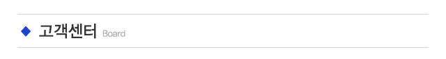 정하방수페인트_상단
